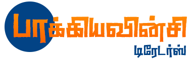 Merto